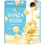 GINZA RUSK 魅惑のホワイト 50g