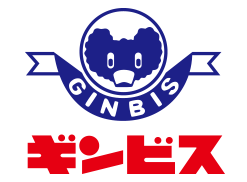-GINBIS- ギンビス