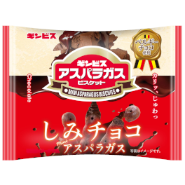 しみチョコミニアスパラガス25ｇ